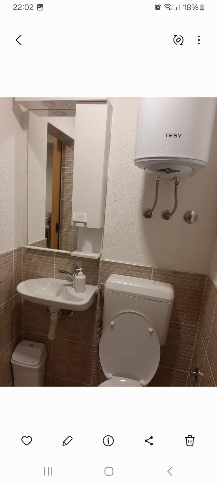 Guesthouse Hill サラエヴォ エクステリア 写真